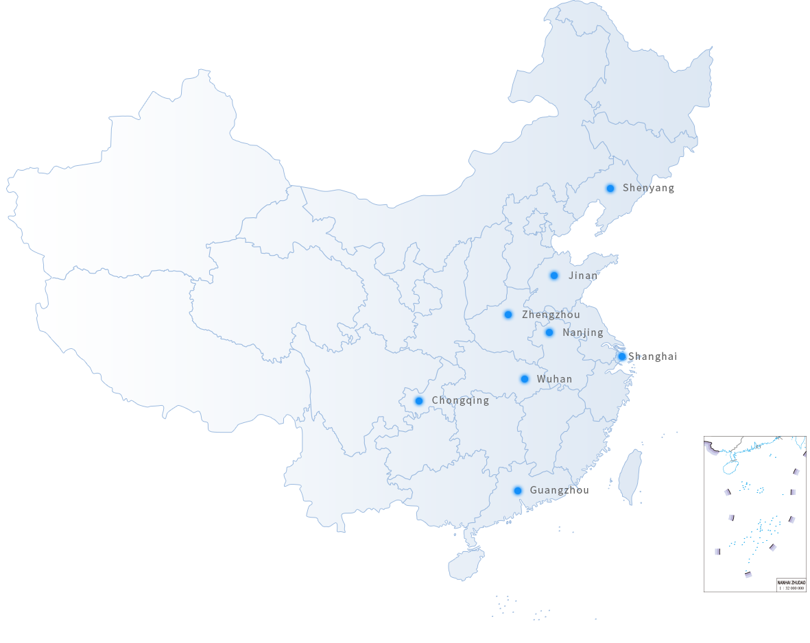 ng电子游戏·(中国区)官方网站
